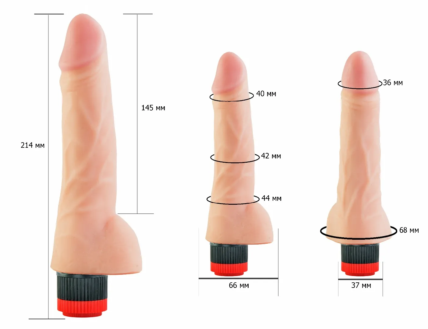 вибромассажёр cock next 6"7 608305ru в Симферополе