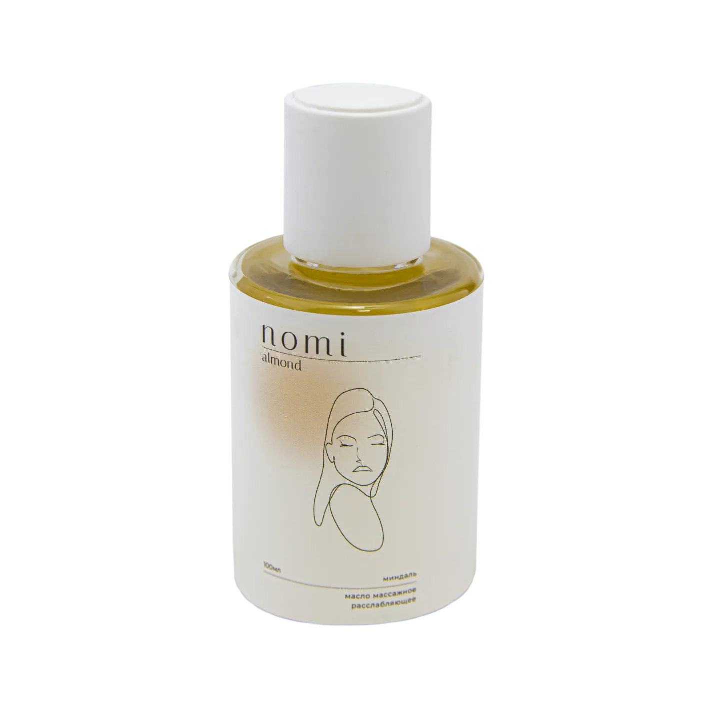 набор для неё в Симферополе