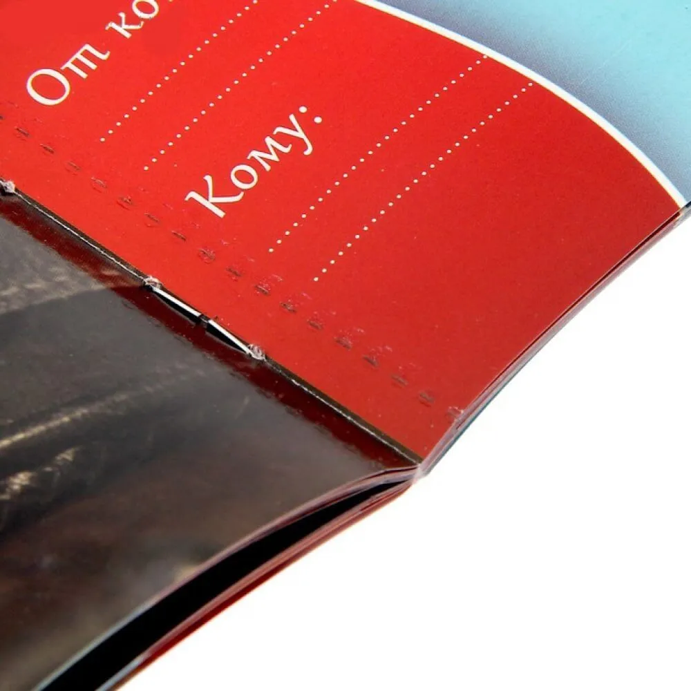 горячие купоны сима ленд любимая я готов на все, 20 шт в Симферополе