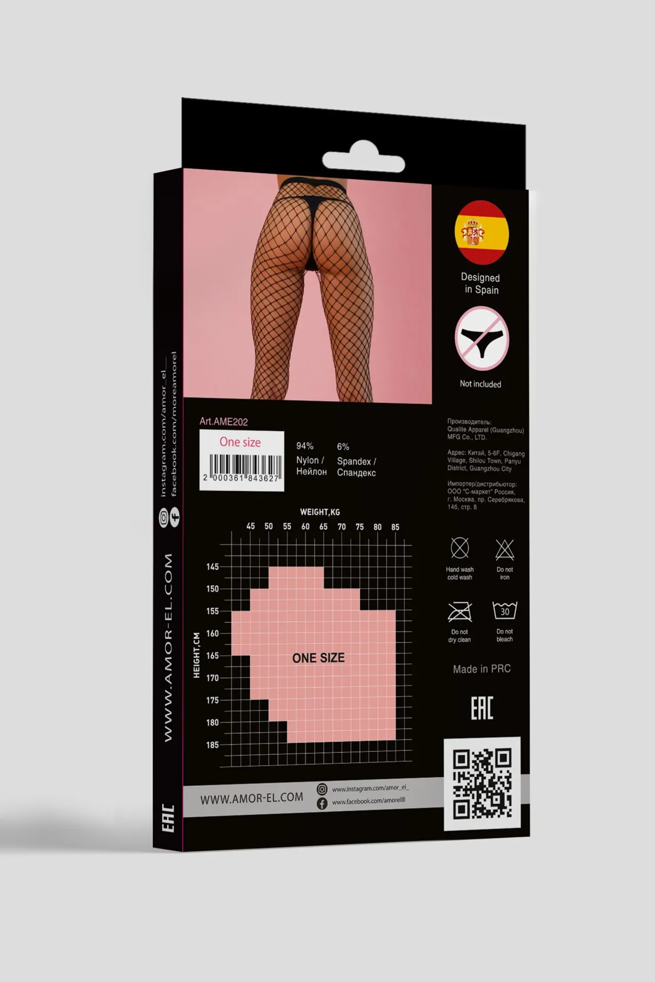 Эротическое колготы в мелкую сеточку amor el (s/l) в Симферополе