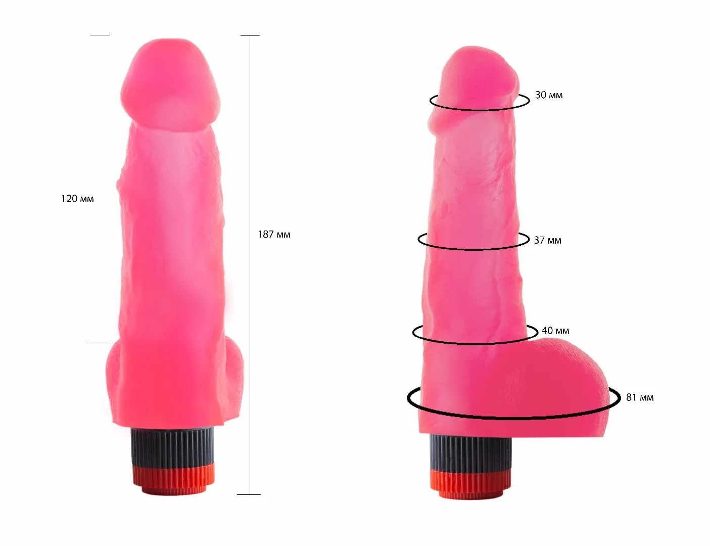 вибратор гелевый розовый 221200ru в Симферополе