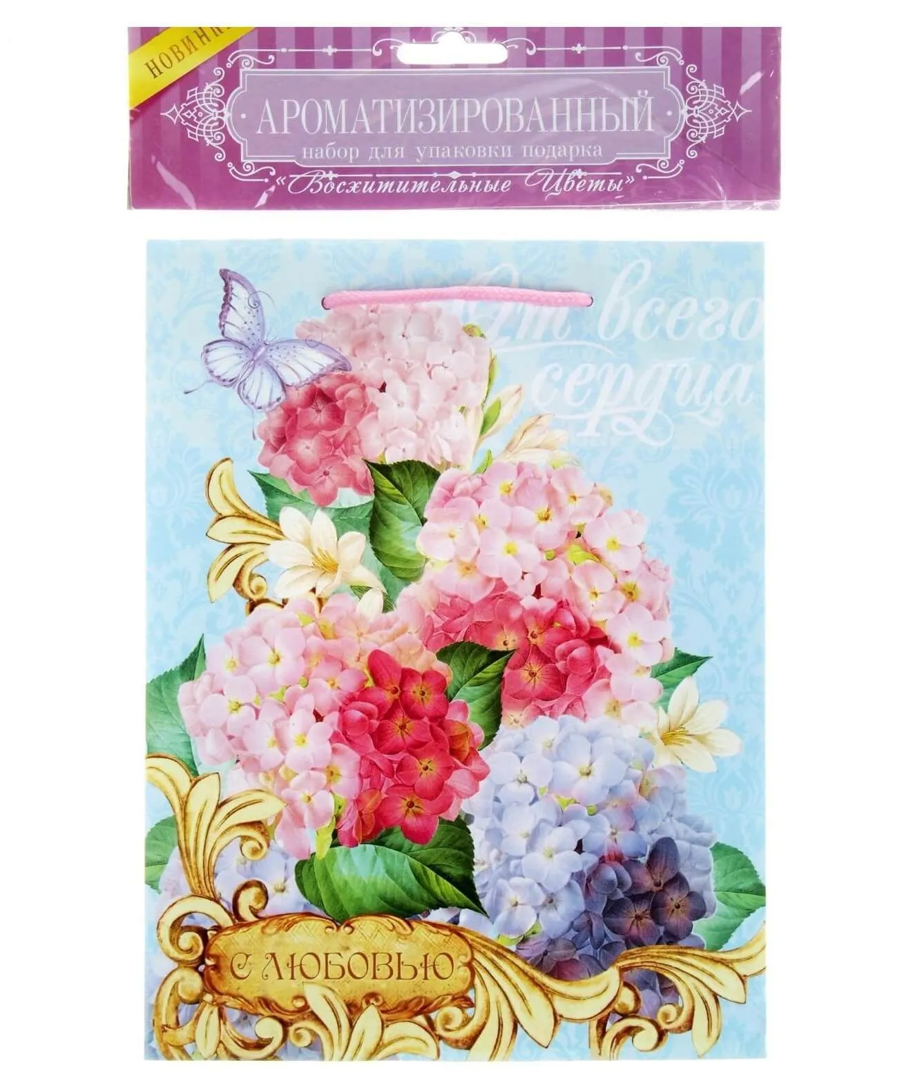 набор для упаковки подарка сима ленд восхитительные цветы, с аромабумагой в Симферополе