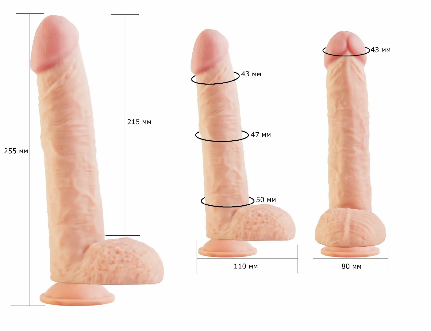 фаллоимитатор  на присоске 9,6" real next №32 563203ru в Симферополе