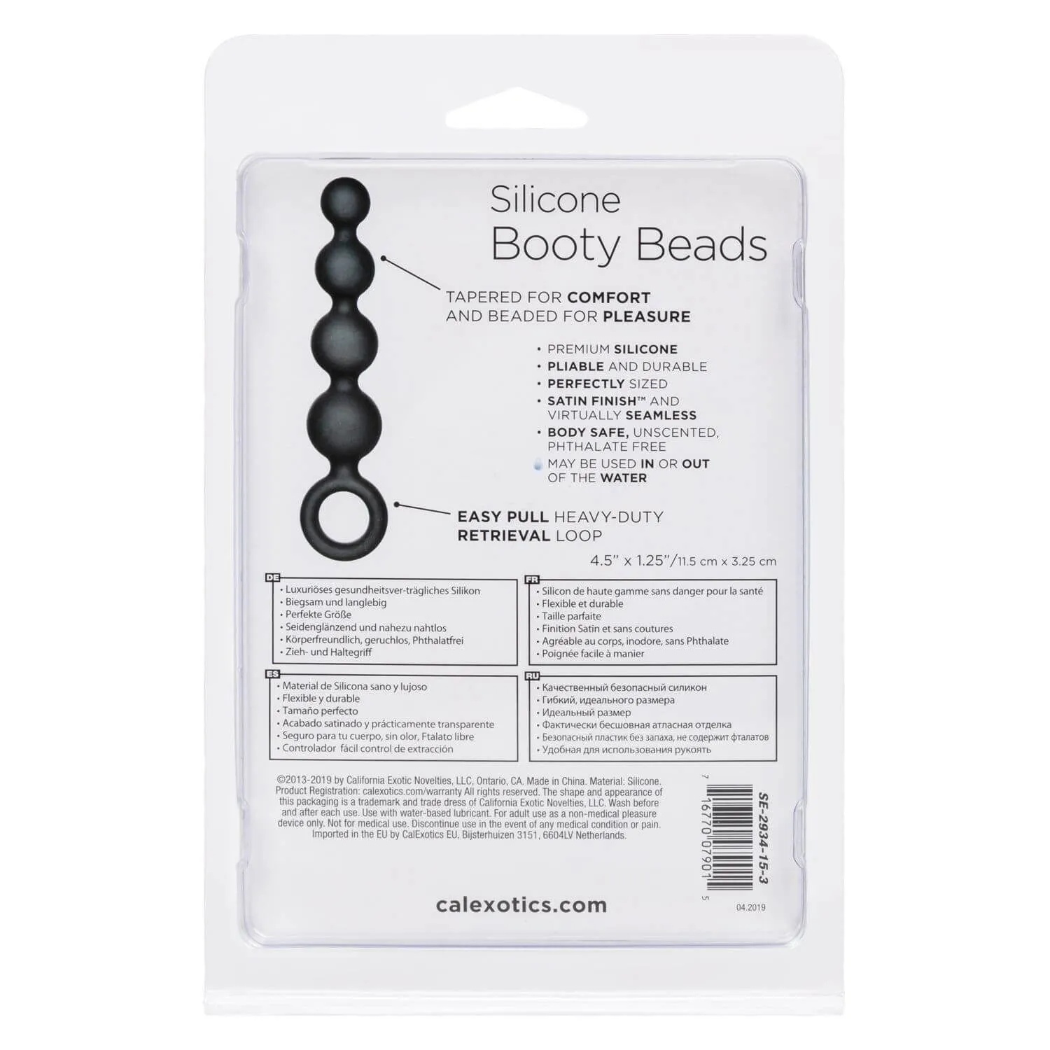 анальные шарики california exotic novelties silicone booty beads, чёрные в Симферополе