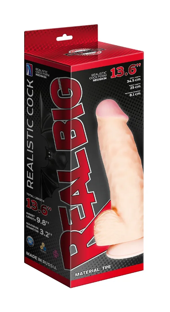 реалистичный фаллоимитатор супергигант с присоской в коробке 950303ru в Симферополе