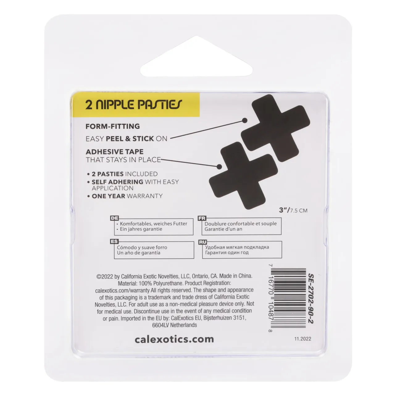 пэстисы-кресты boundless™ 2 nipple pasties в Симферополе