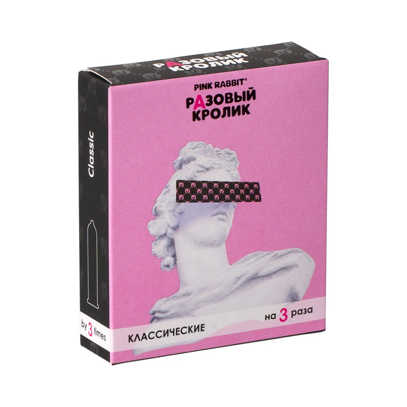 Презервативы презервативы разовый кролик классические, 3шт в Симферополе