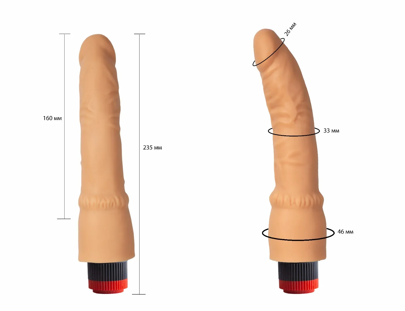 вибратор реалистик 110300ru в Симферополе