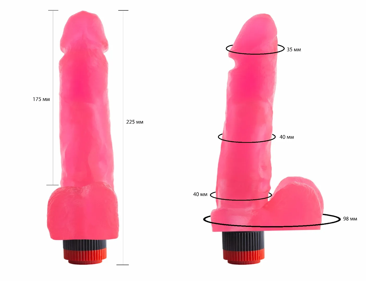 вибратор гелевый розовый 221500ru в Симферополе