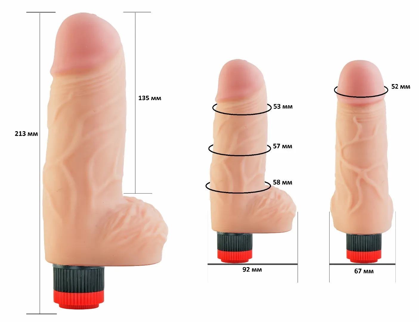 вибратор android collection-vii 6.5" 544403ru в Симферополе