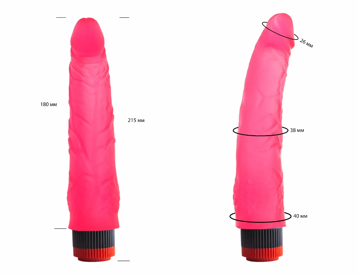 вибратор гелевый розовый 220700ru в Симферополе