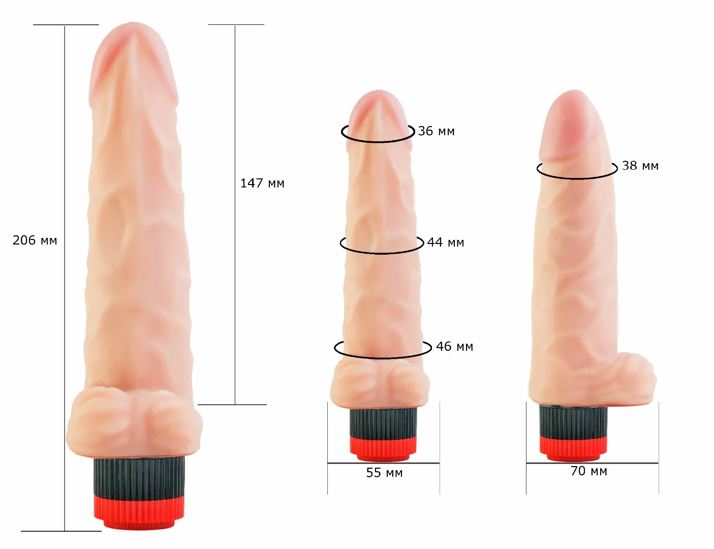 вибромассажёр cock next 6,5" 601405ru в Симферополе