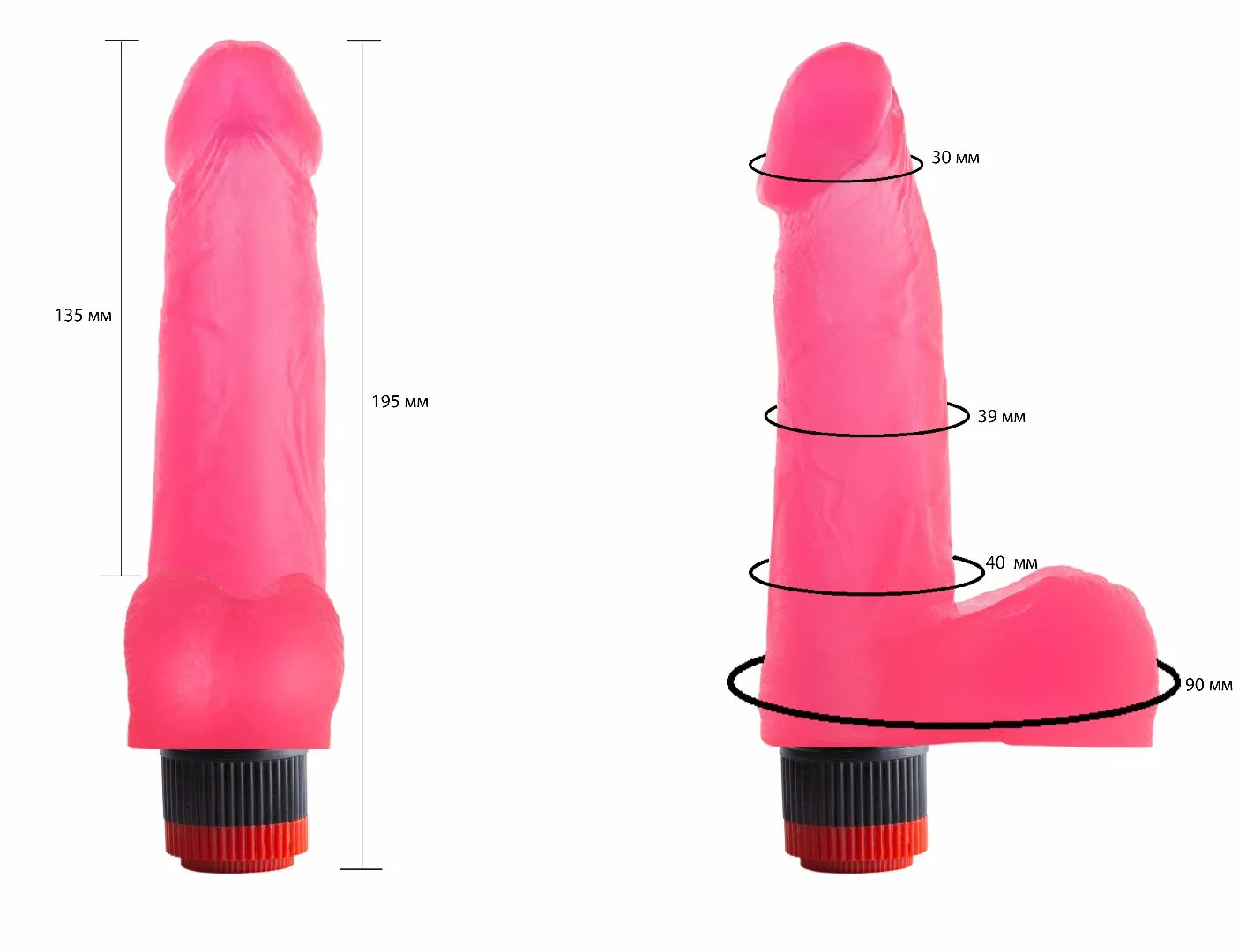 вибратор гелевый розовый 221600ru в Симферополе