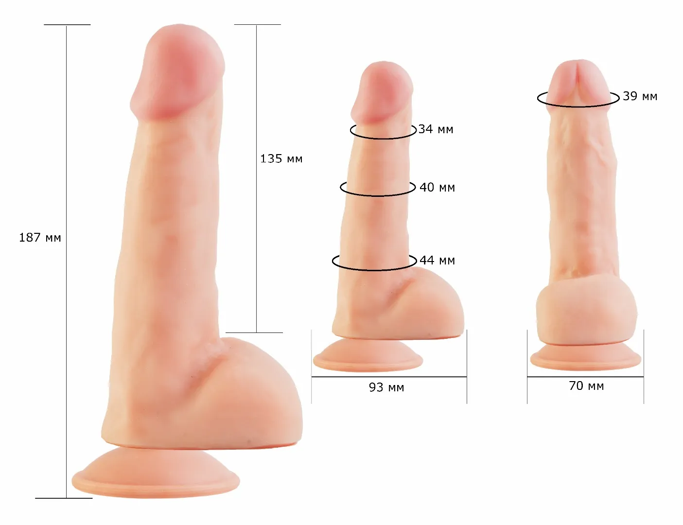 фаллоимитатор cock next 6"6  611205ru в Симферополе