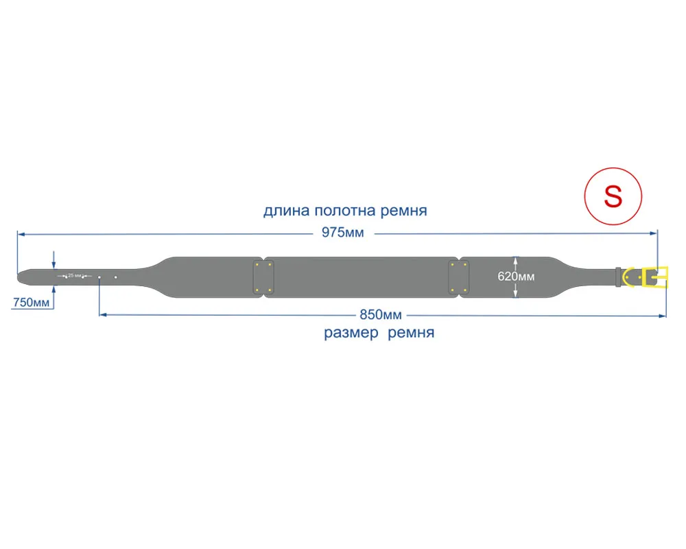 ремень рыжий 85см 3418-9s в Симферополе