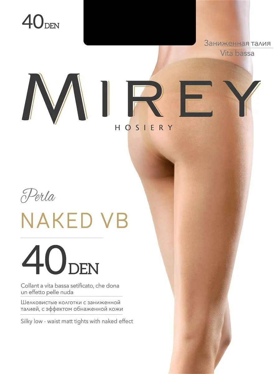 Эротическое колготки mirey naked vb, 40 den в Симферополе