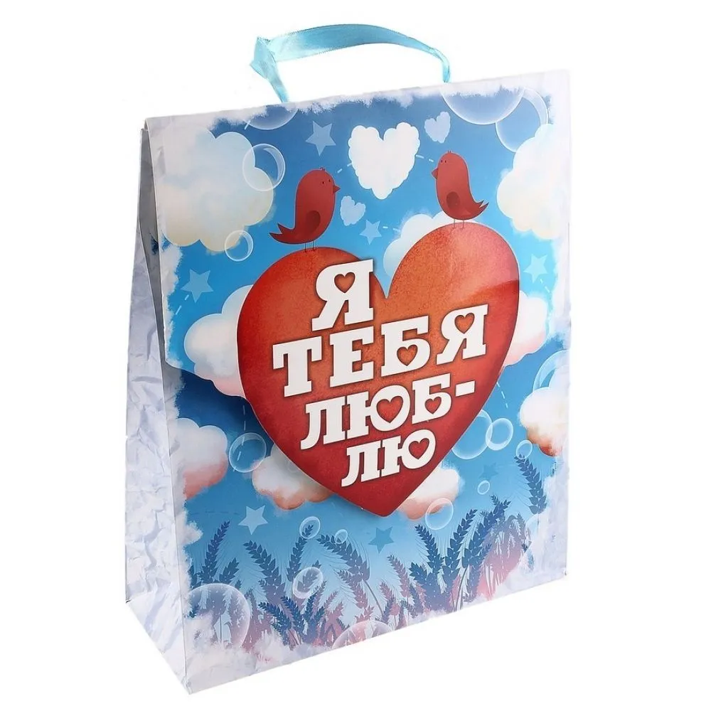 Пакет ML "Я тебя люблю", конверт