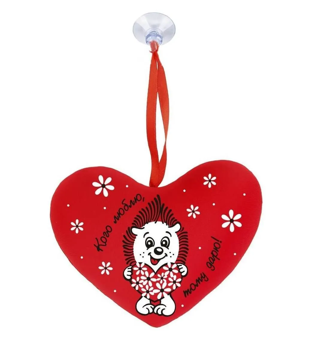 Игрушка мягкая Сима Ленд Кого люблю тому дарю, антистресс