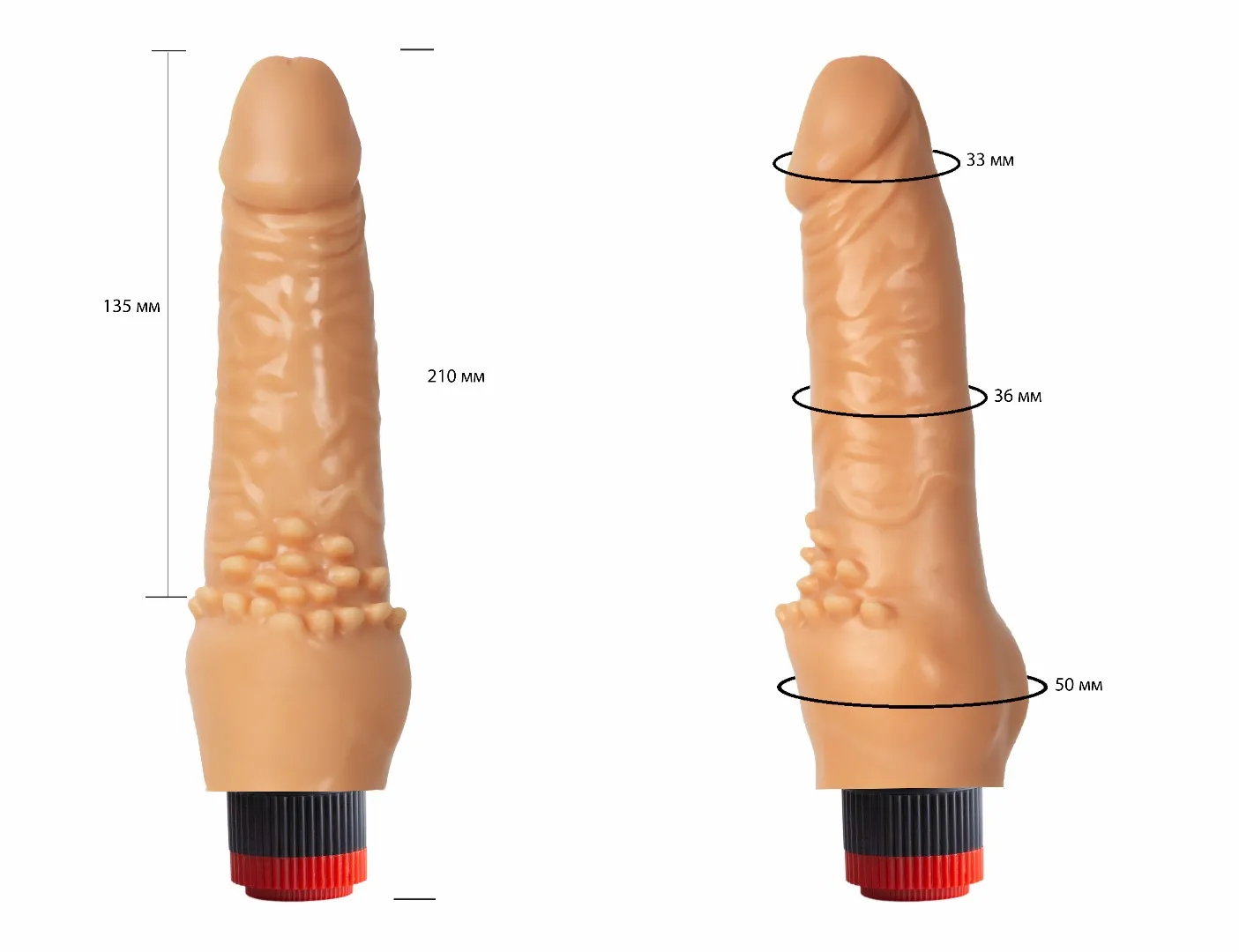 вибратор гелевый 110900ru в Симферополе