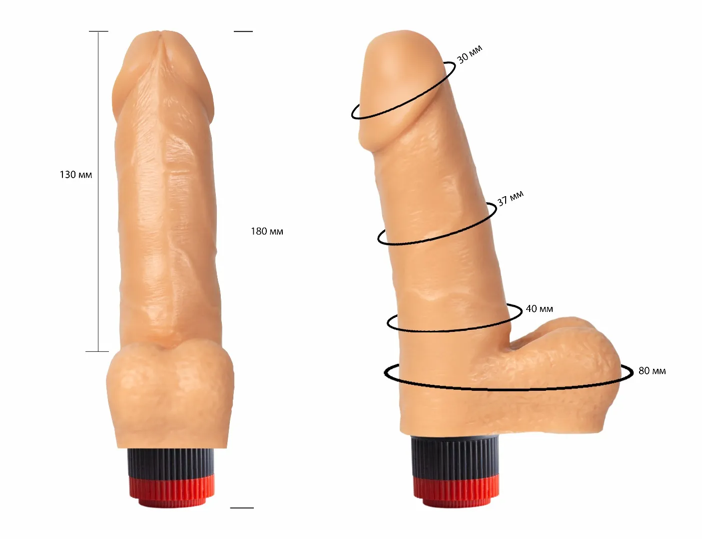 вибратор гелевый 111700ru в Симферополе