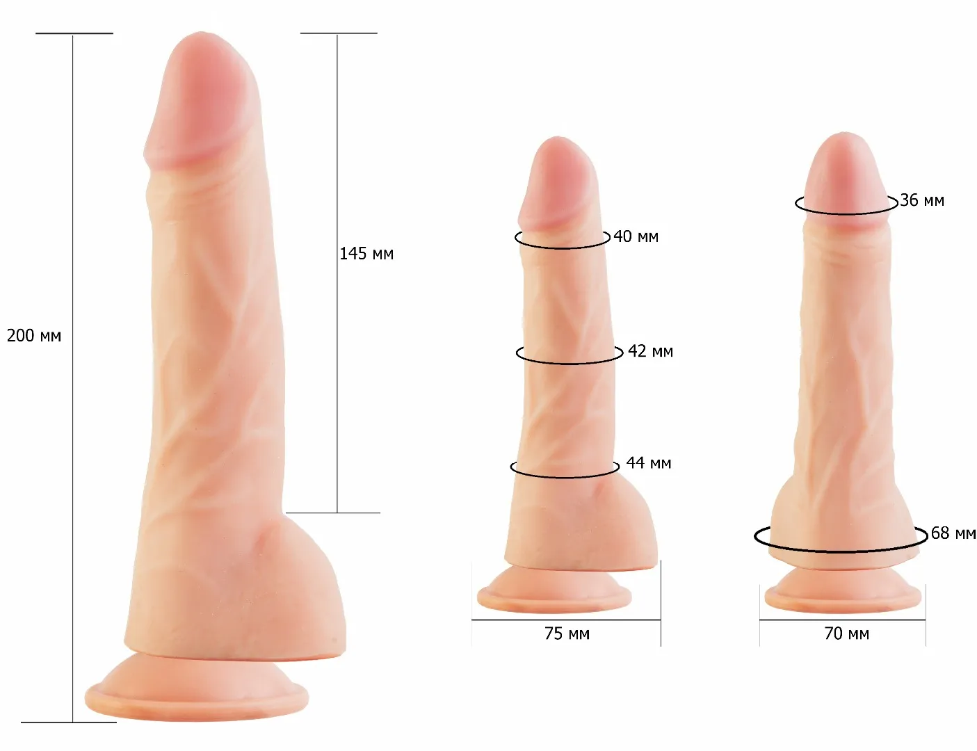 фаллоимитатор cock next 6"7  618305ru в Симферополе