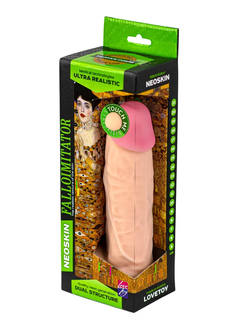 фаллоимитатор human form 615507ru в Симферополе