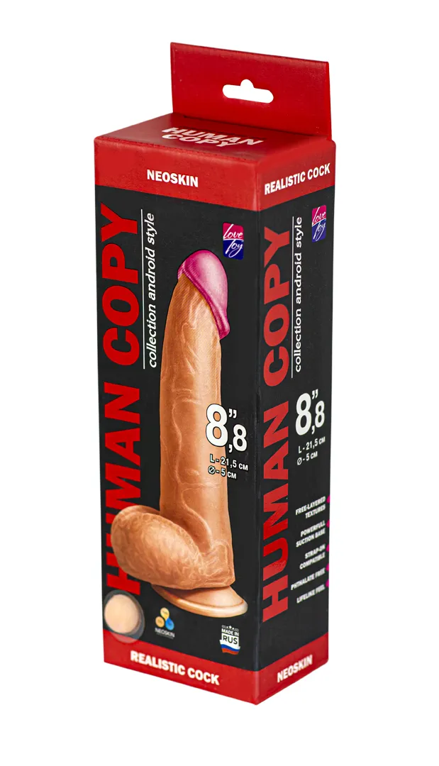 фаллоимитатор  human copy 8"8  612803ru в Симферополе