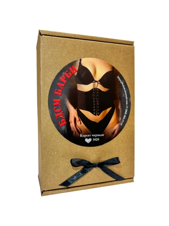 корсет черный бдсм барби 5929ars в Симферополе