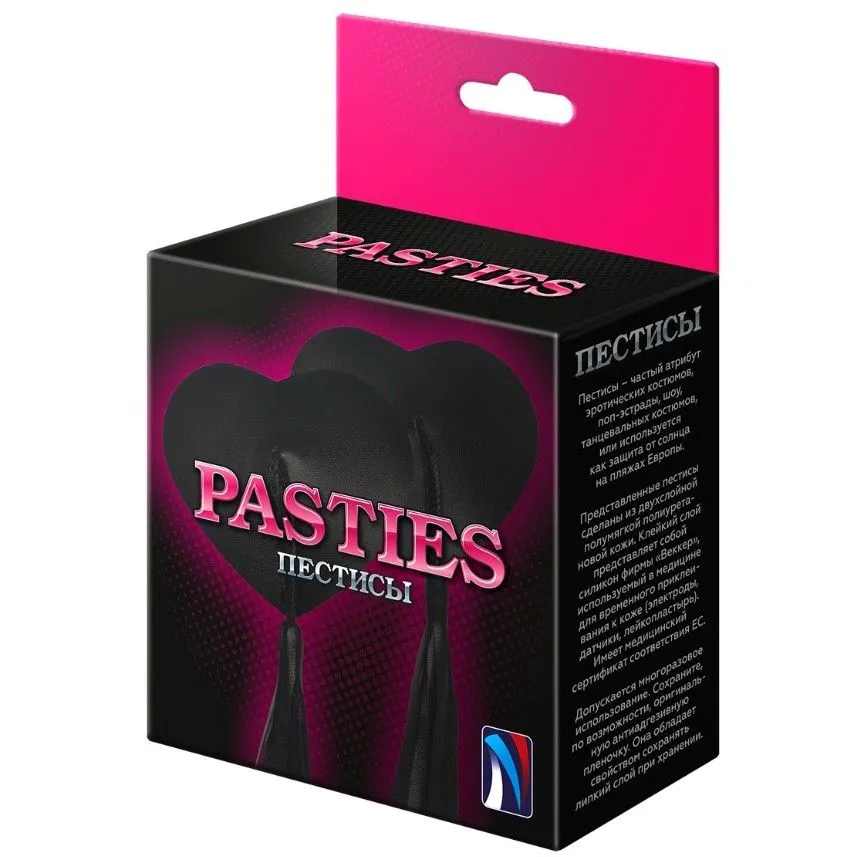 Пестисы чёрные с кисточкой