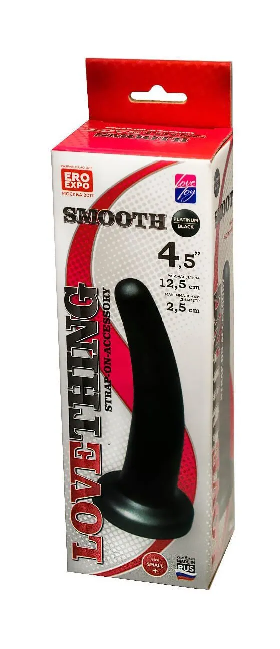 Стимулятор простаты, насадка SMOOTH, черный