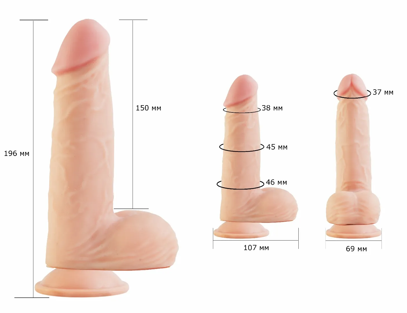 фаллоимитатор  human copy 5"5  610803ru в Симферополе