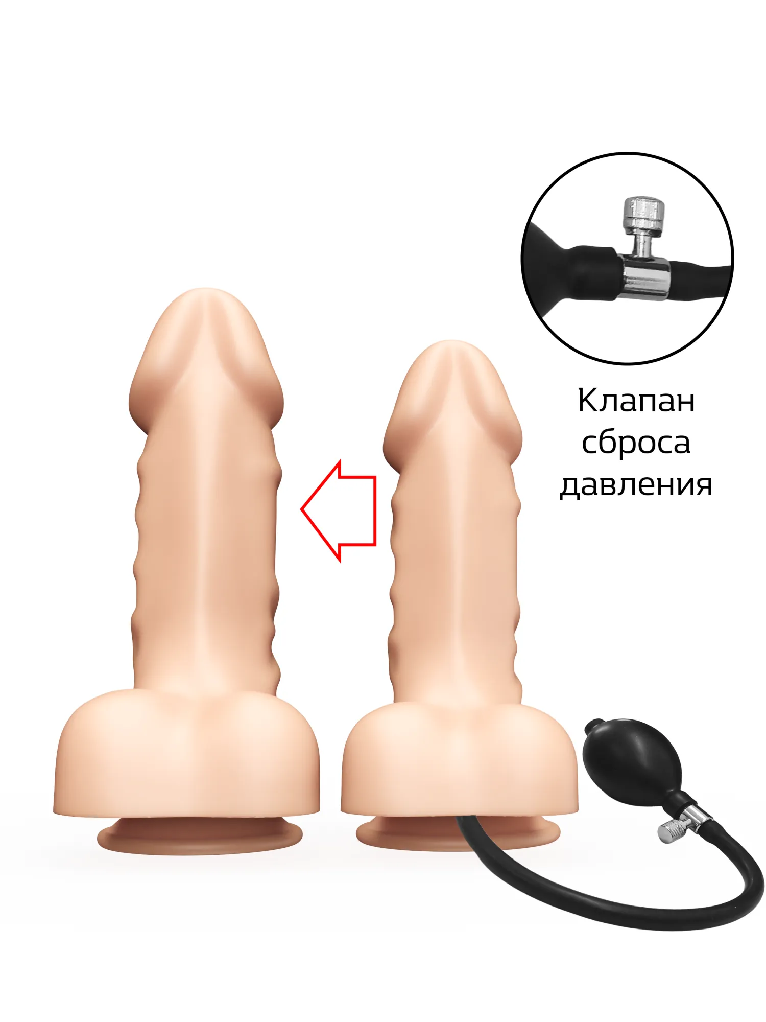 надувной фаллоимитатор lovetoy 172400ru в Симферополе