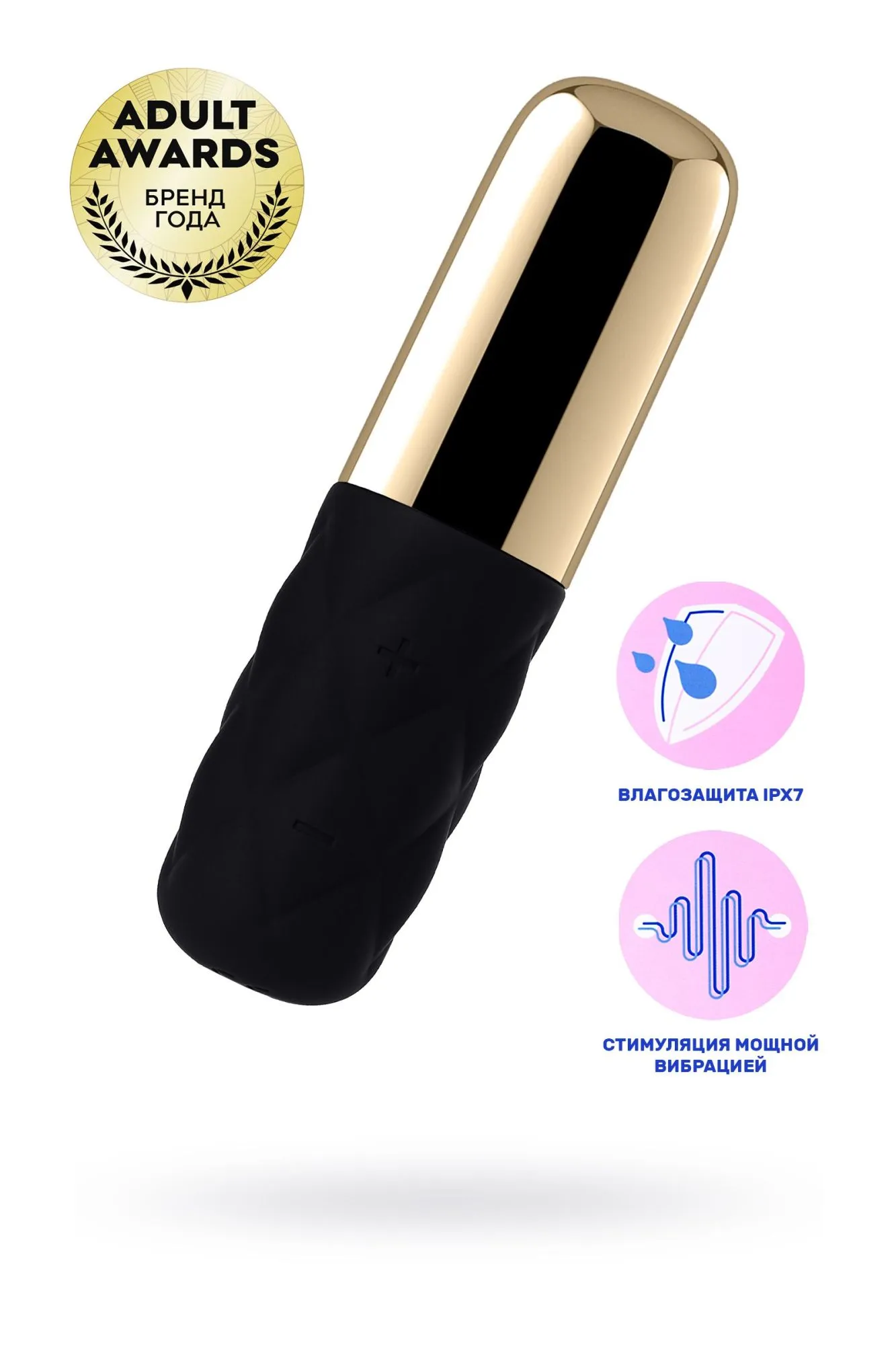 вибромассажер satisfyer sparkling darling, силикон, черный, 11,4 см. в Симферополе