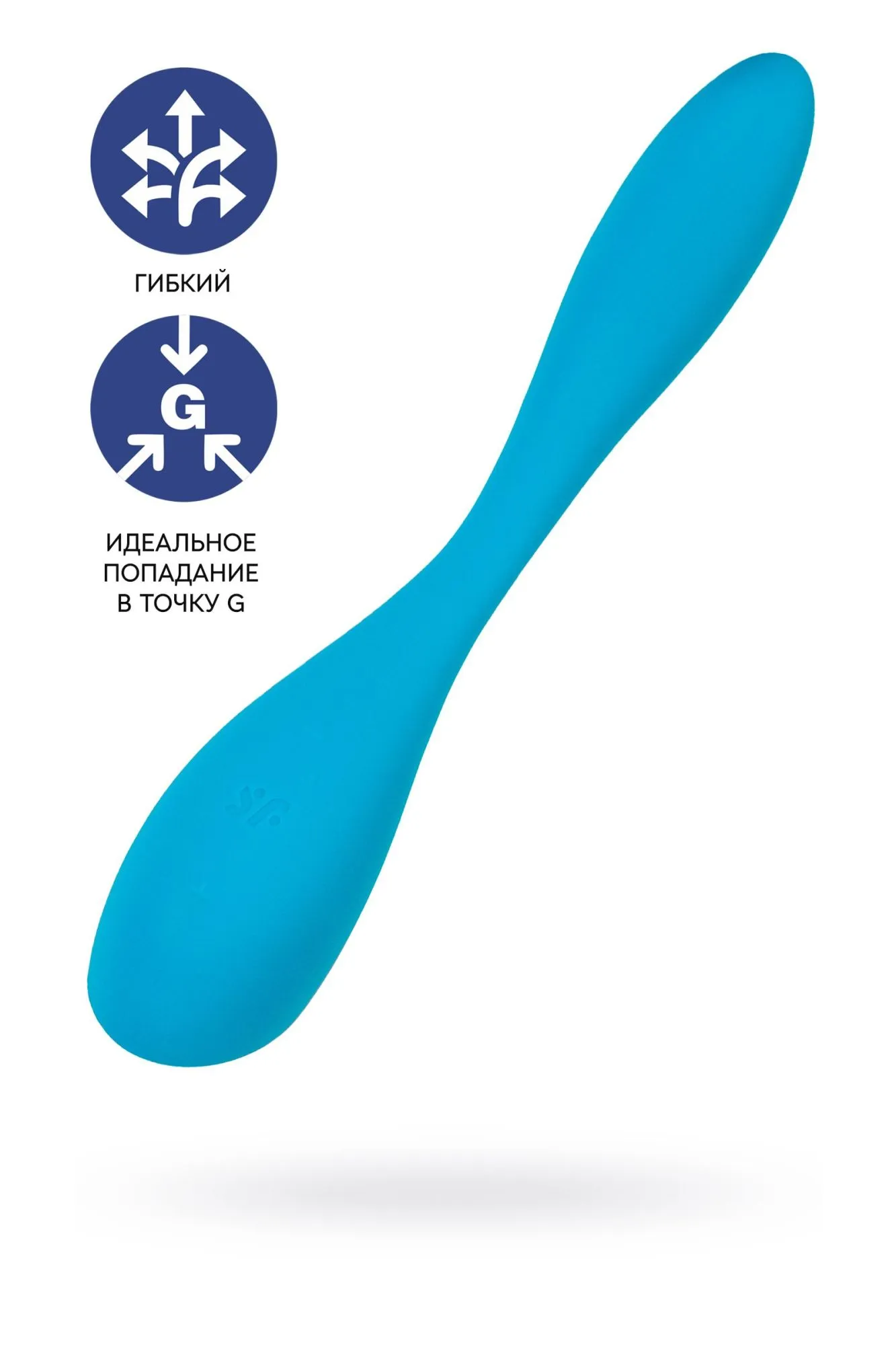 стимулятор точки g satisfyer g-spot flex 5, синий в Симферополе