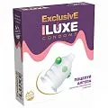 Презервативы luxe в Симферополе