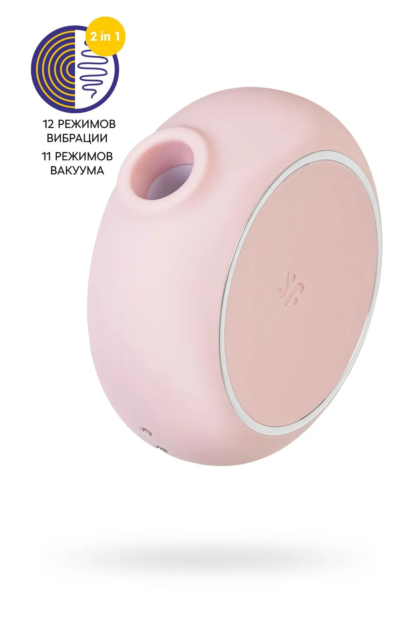 вакуумный стимулятор клитора satisfyer pro to go 3, розовый в Симферополе
