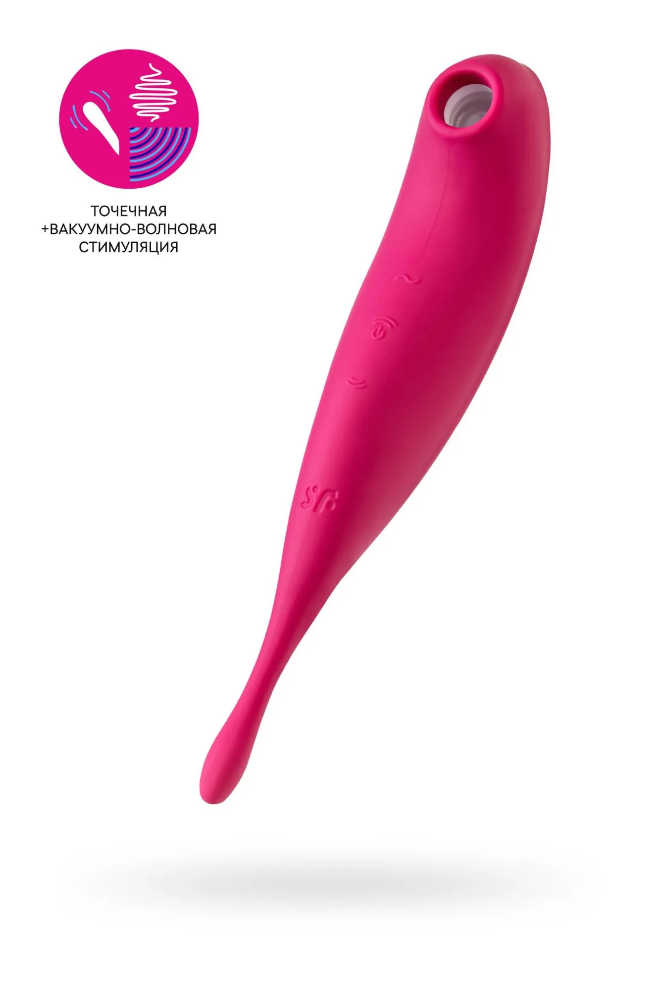 вакуум-волновой бесконтактный стимулятор клитора satisfyer twirling pro, силикон, красный, 20 см в Симферополе