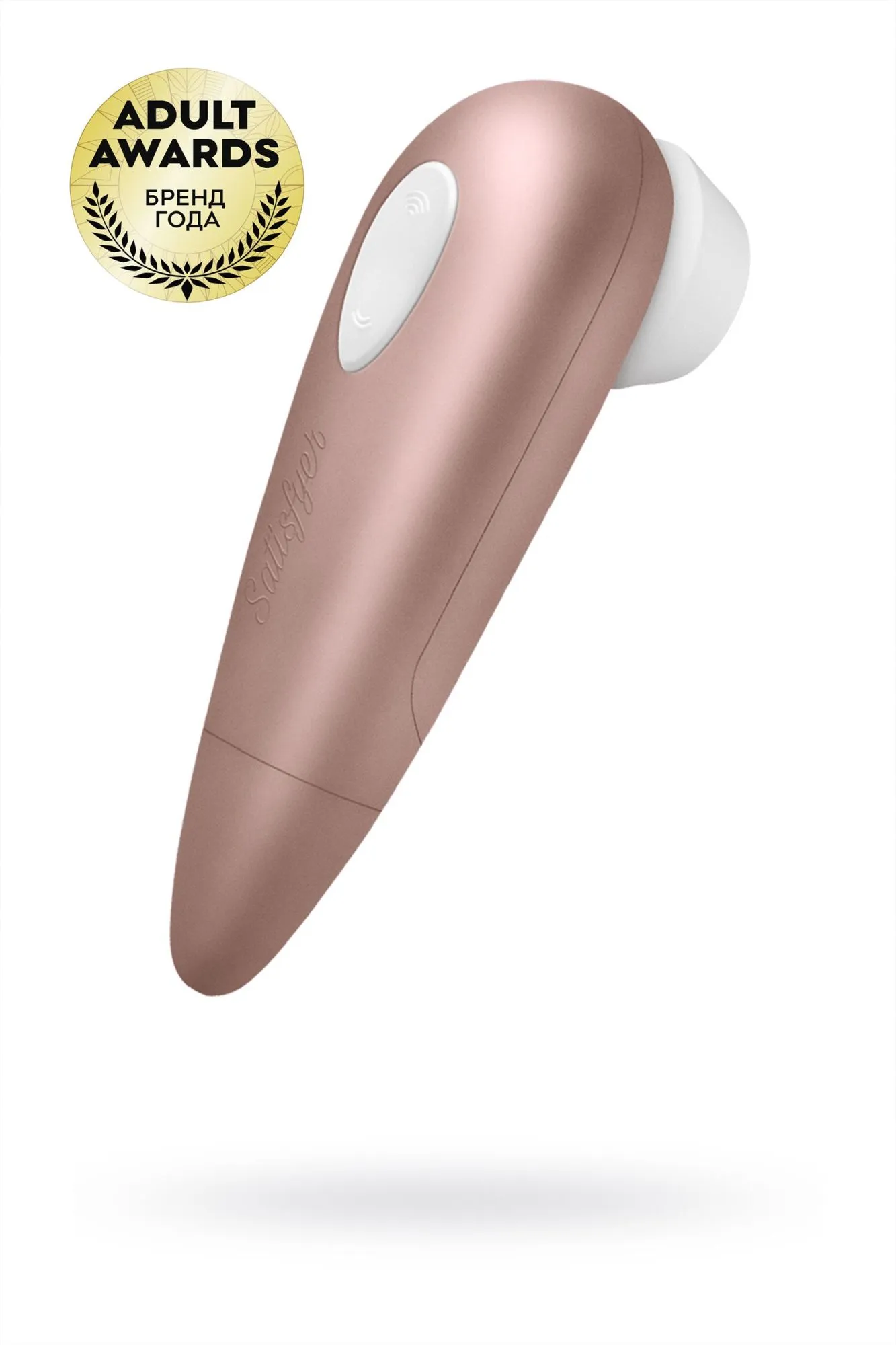 вакуум-волновой бесконтактный стимулятор клитора satisfyer 1 ng, abs пластик, розовый, 14 см. в Симферополе
