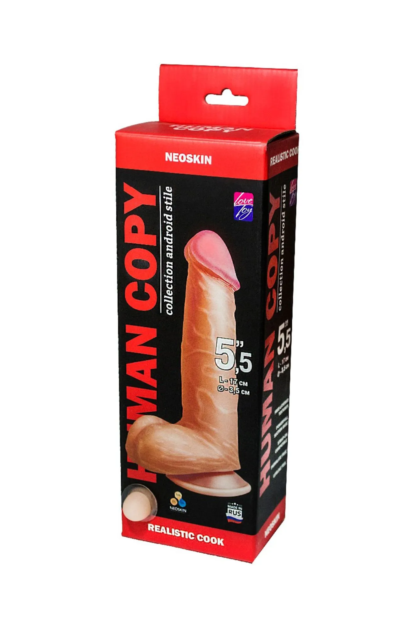 фаллоимитатор неоскин на присоске human copy lovetoy, tpr, телесный, 17 см в Симферополе