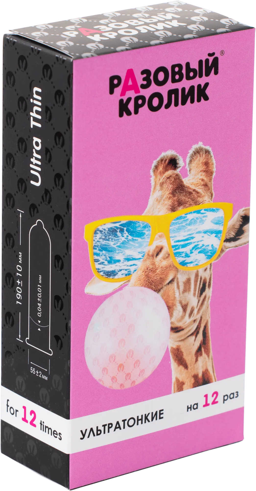 Презервативы презервативы разовый кролик ультратонкие, 12 шт в Симферополе