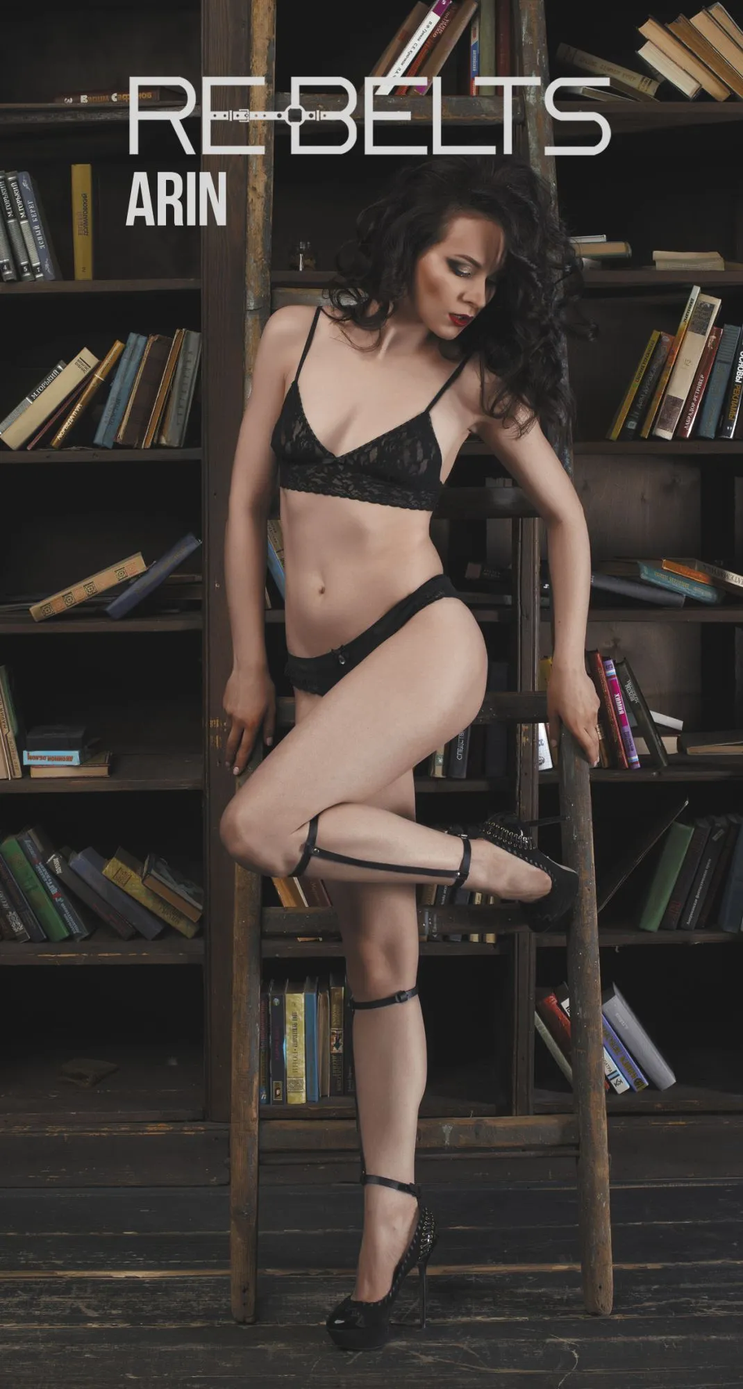 гартеры на икры arin black 7704rebelts в Симферополе