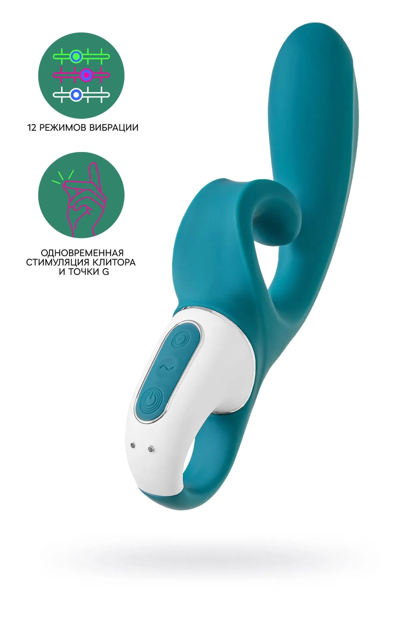 нереалистичный вибратор satisfyer hug me, силикон, синий в Симферополе