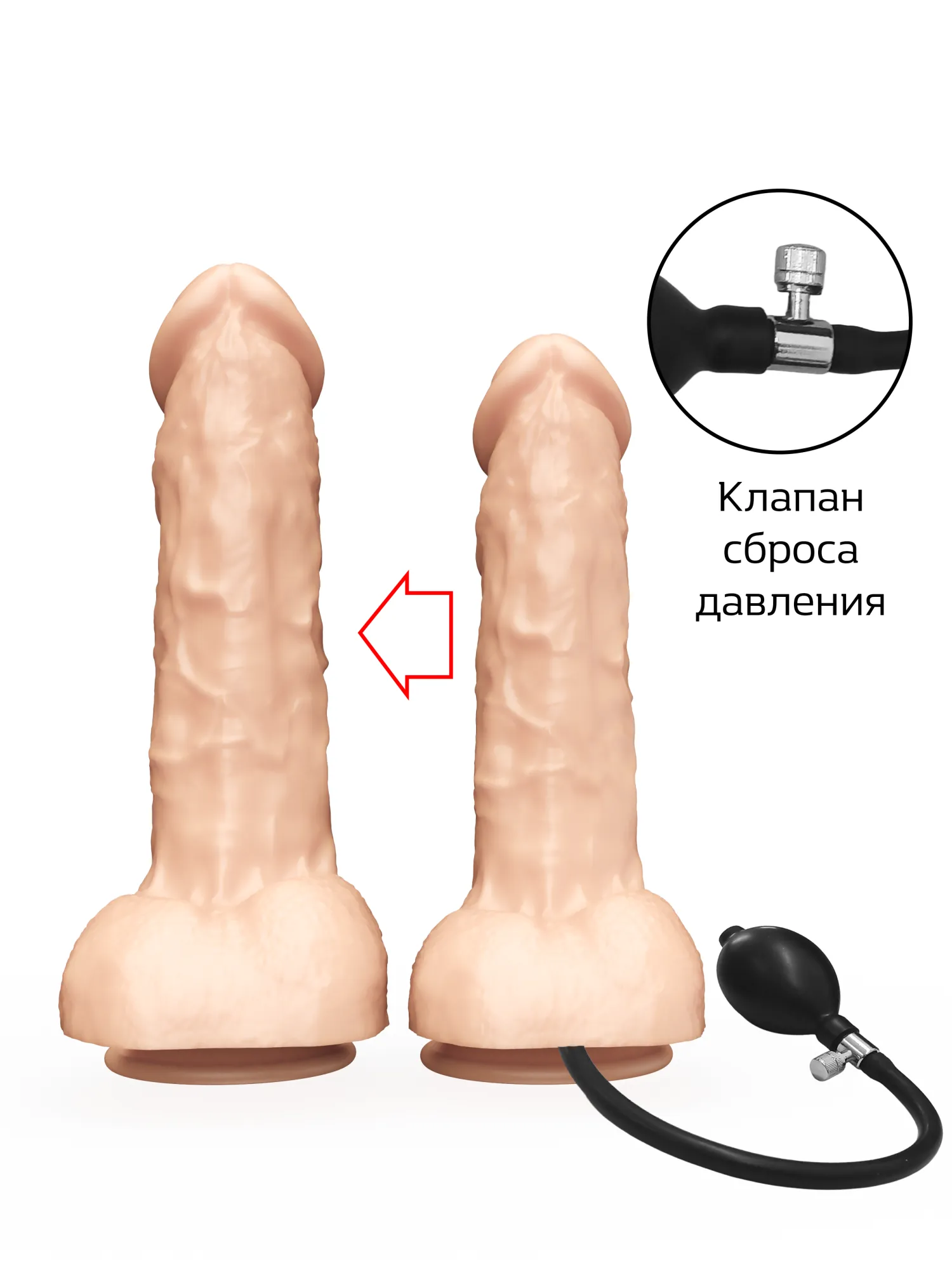 надувной фаллоимитатор lovetoy 175300ru в Симферополе