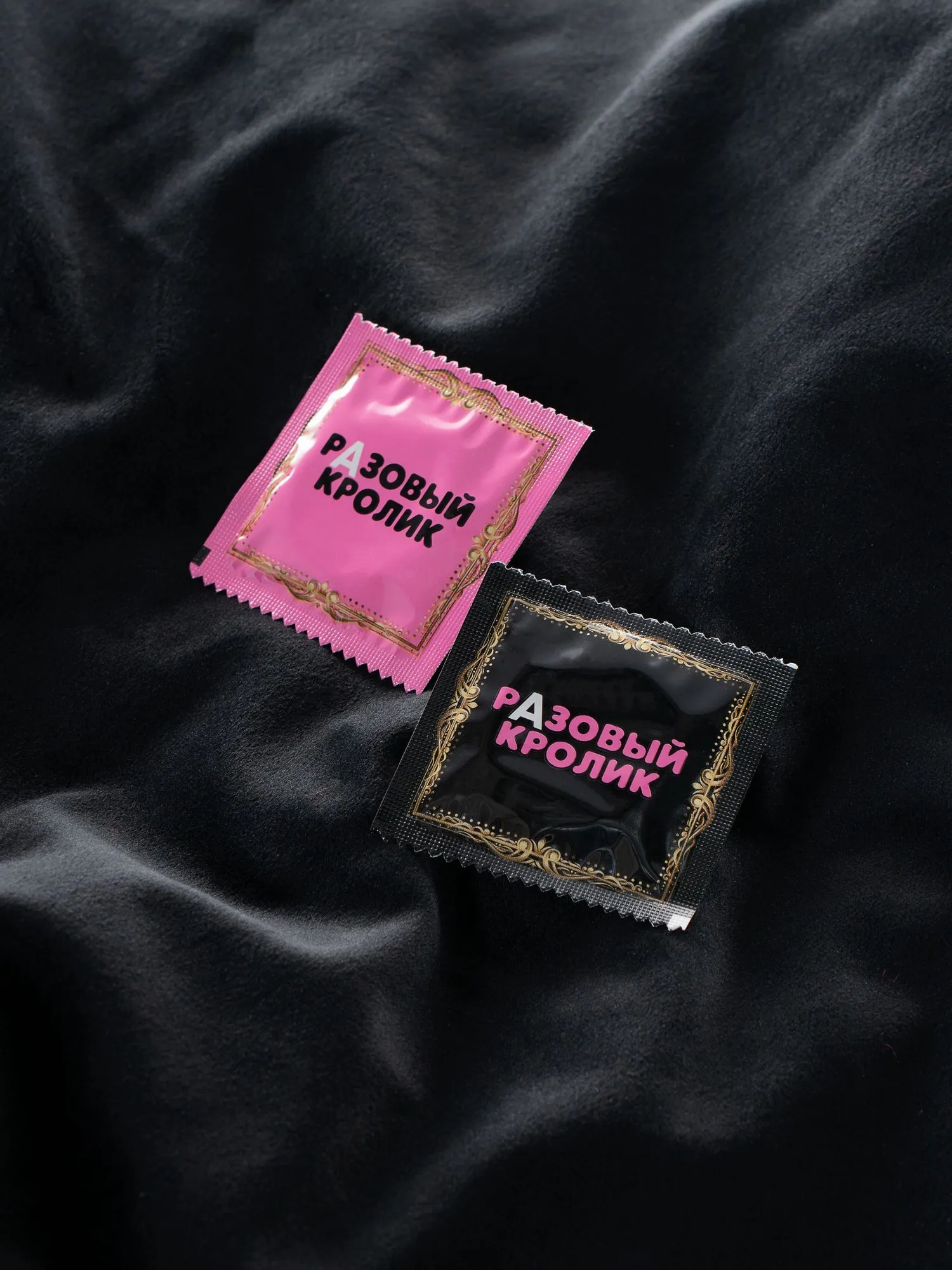 Презервативы презервативы разовый кролик ультратонкие, 12 шт в Симферополе