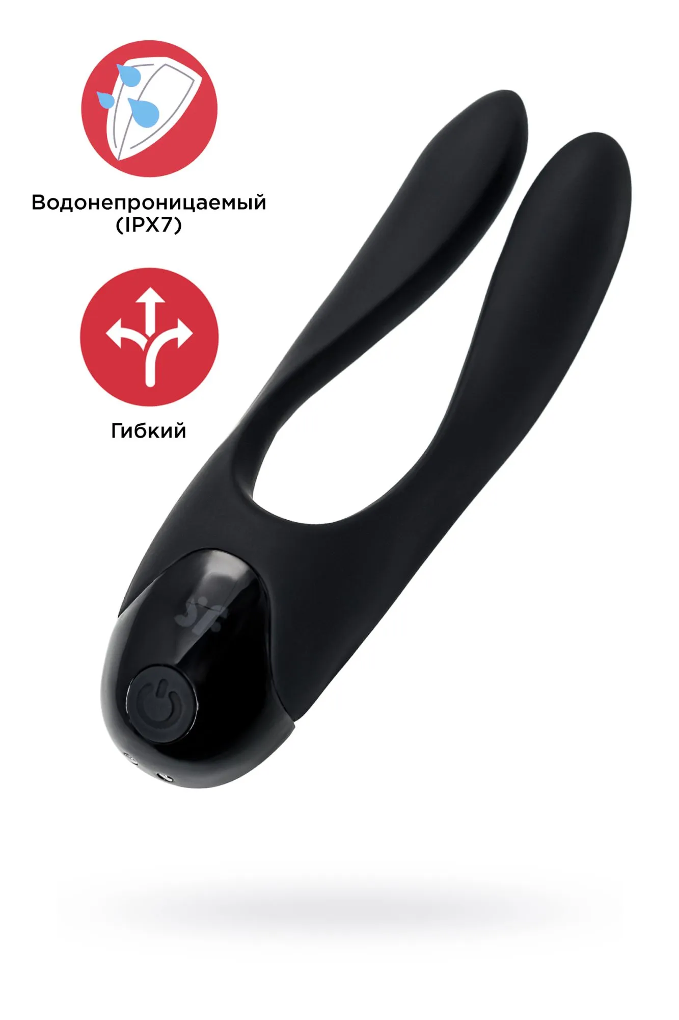 многофункциональный стимулятор для пар satisfyer partner candy cane, силикон, чёрный в Симферополе
