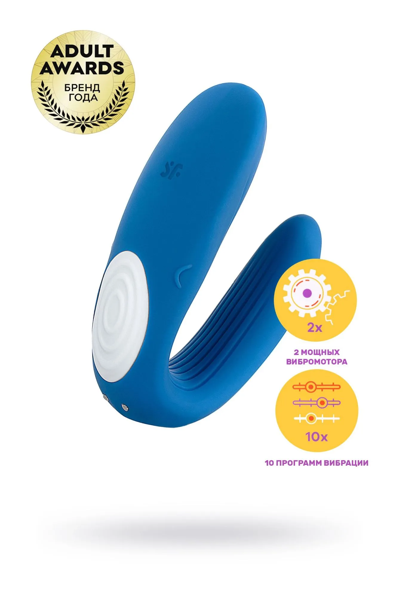 многофункциональный стимулятор для пар satisfyer partner whale, силикон, голубой, 17 см. в Симферополе