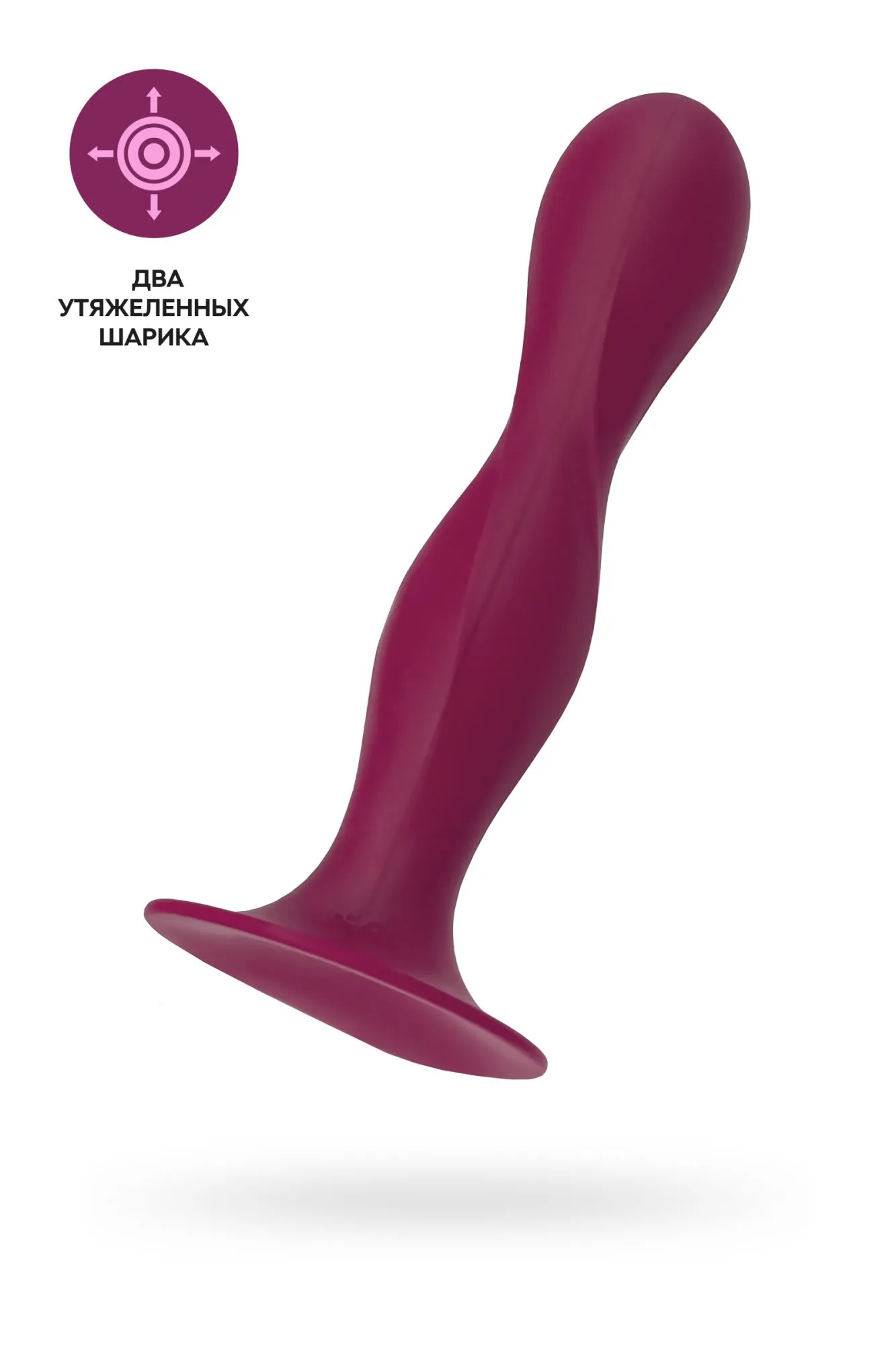 фаллоимитатор satisfyer double ball-r, силикон, красный, 18 см в Симферополе