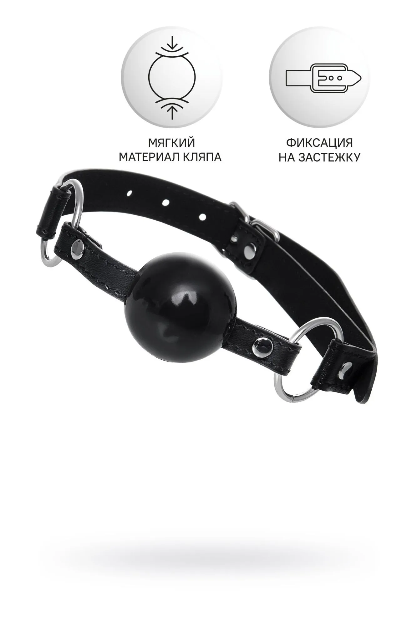 кляп anonymo #0304, tpr, черный, 64 см в Симферополе