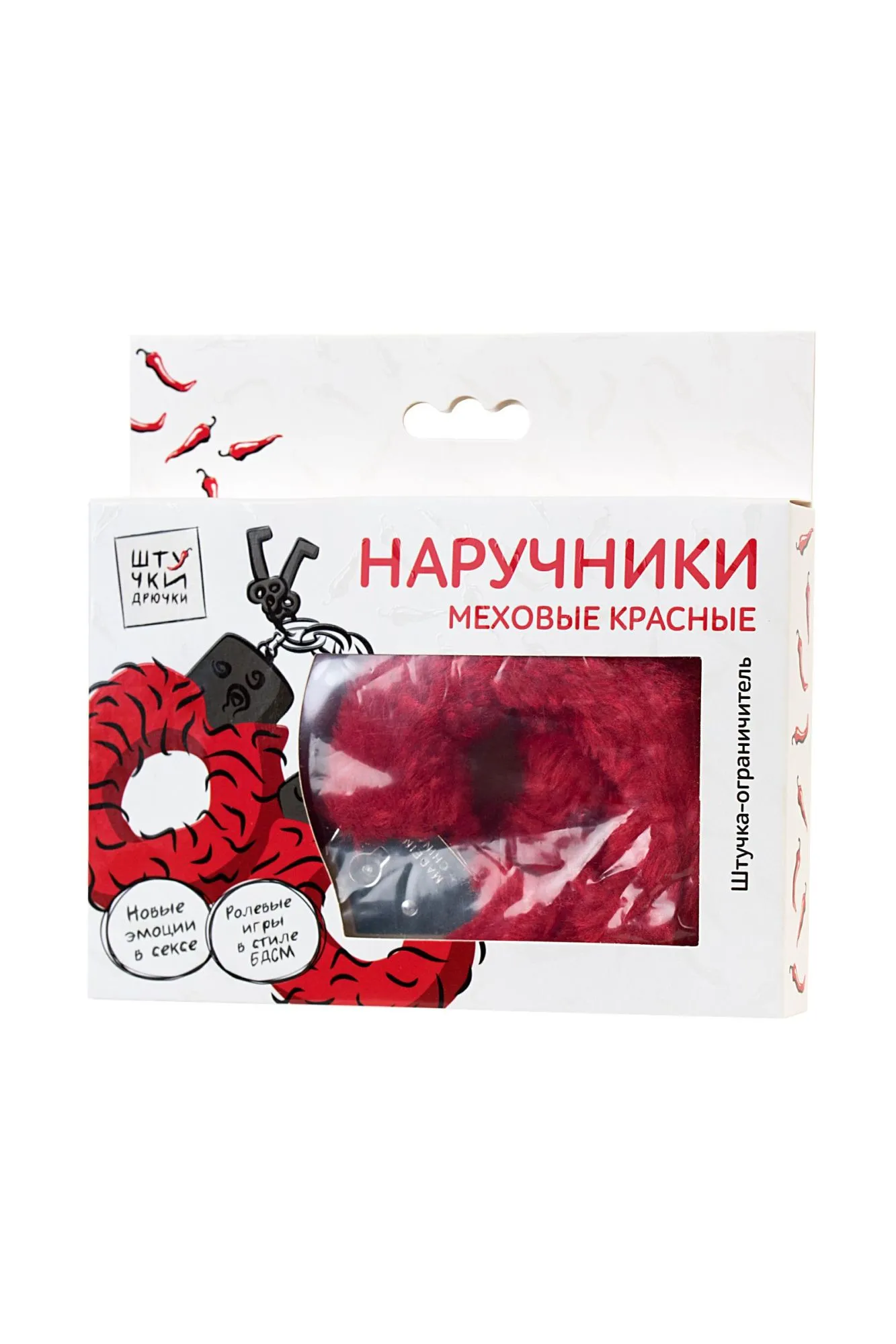наручники штучки-дрючки, меховые, красные в Симферополе