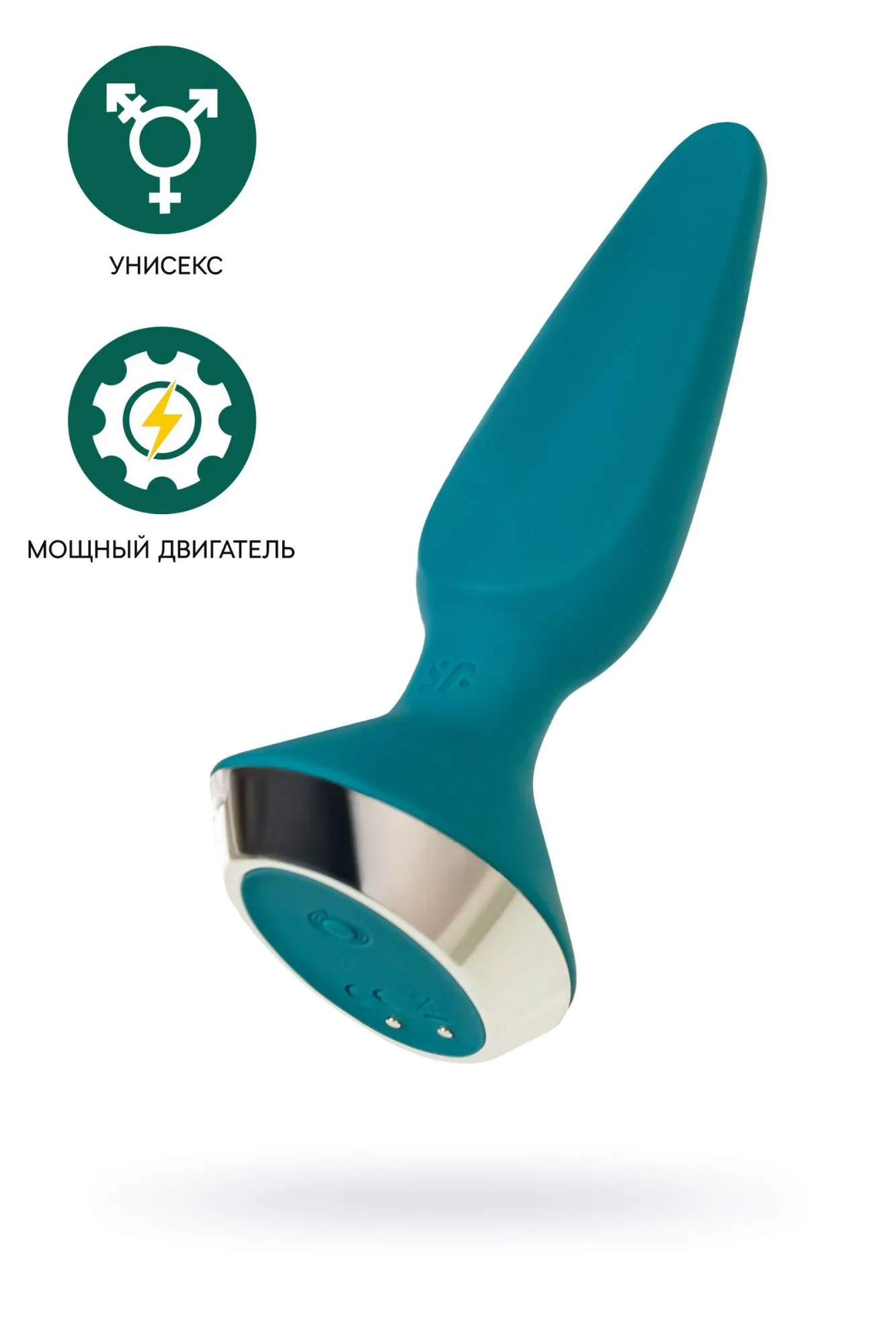 анальная втулка satisfyer ilicious 1, зеленая в Симферополе